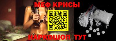 кокс Ярцево