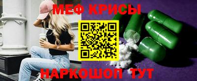 кокс Ярцево