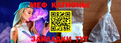PSILOCYBIN Шахты