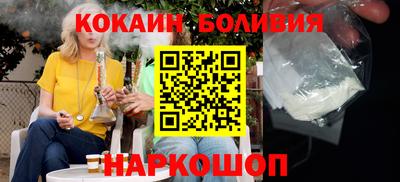 PSILOCYBIN Шахты