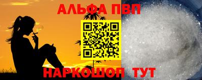 дживик Ярославль