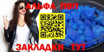 PSILOCYBIN Шахты