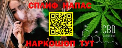 прущий лед Шебекино