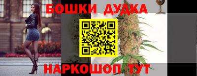 кокс Ярцево