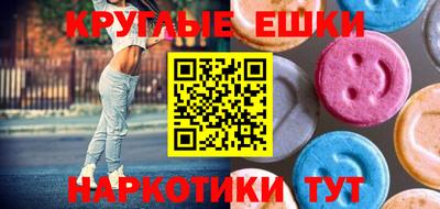 PSILOCYBIN Шахты