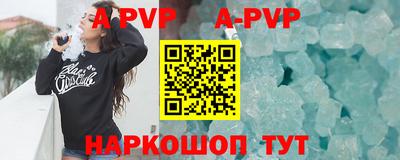 кокс Ярцево