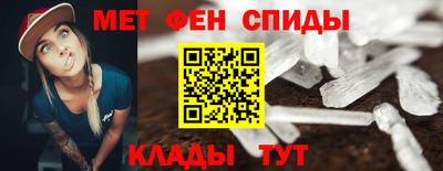 PSILOCYBIN Шахты