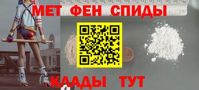 кокс Ярцево