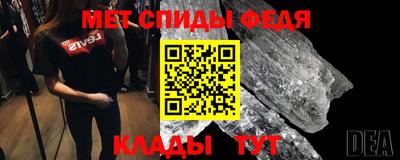 кокс Ярцево