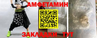 дживик Ярославль