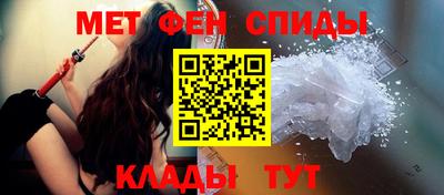 дживик Ярославль