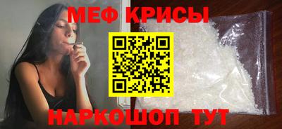 PSILOCYBIN Шахты