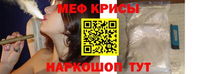 дживик Ярославль