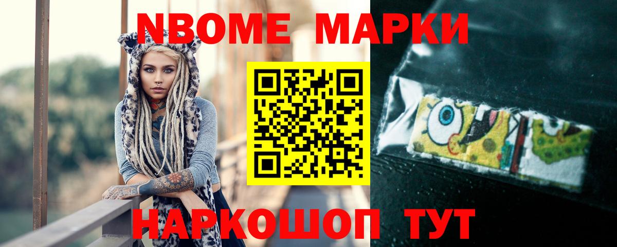 Лсд 25 экстази ecstasy  ЛСД экстази ecstasy  Семилуки  Вход с VPN 